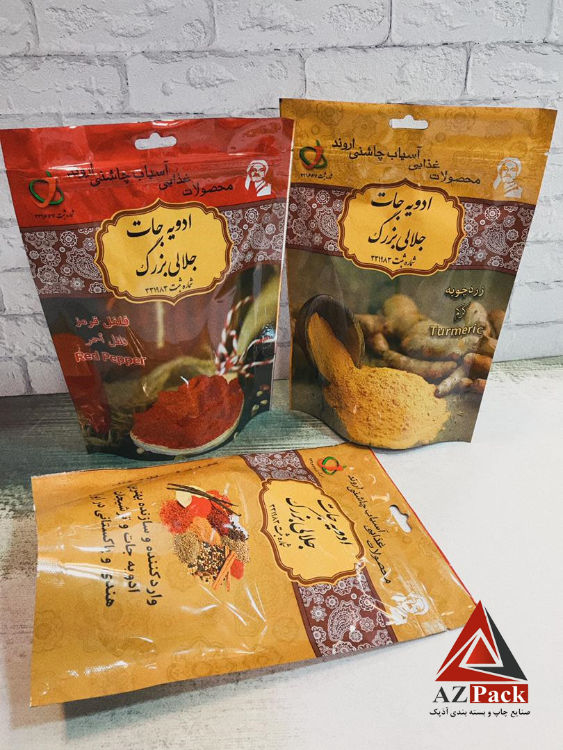 پاکت طرح دار
